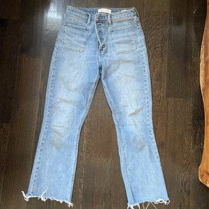 High-rise Denim Forum Jeans